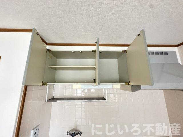 ハーブメゾン清美のその他