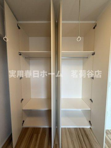 【収納】