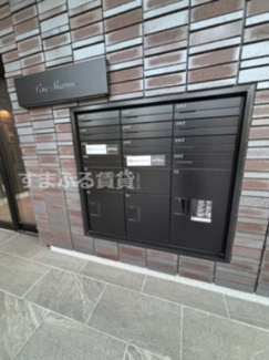 【その他共用部分】 | ヴェネ・シャルム　岡崎市江口２丁目