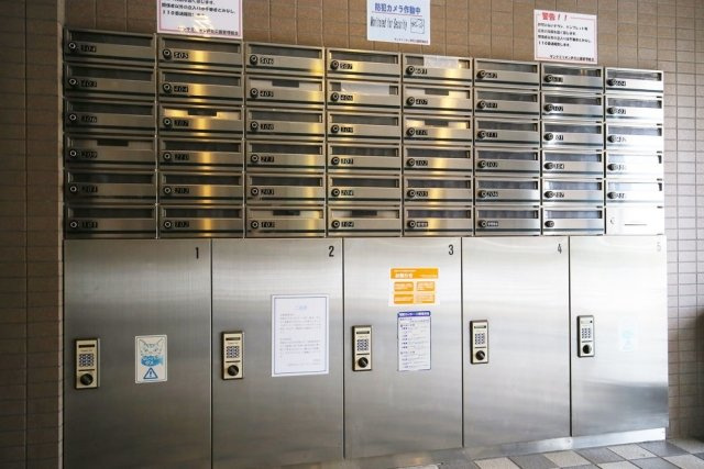サンテミリオン芦花公園のその他共用部分|宅配BOX