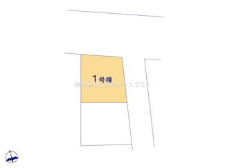 【区画図】 | 立川市若葉町1丁目　新築戸建　【全2棟】