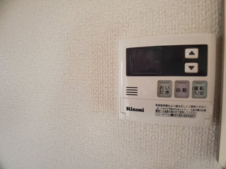【設備】