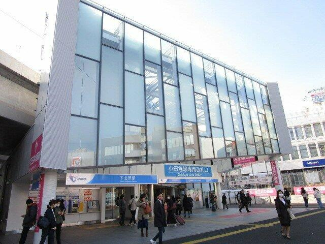 ピアレス下北沢Ａのその他|下北沢駅(京王 井の頭…まで397m