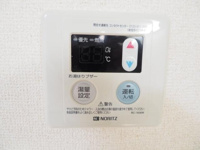 給湯器のリモコン