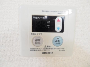 給湯器のリモコン