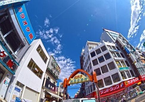 高円寺銀座商店会まで296m