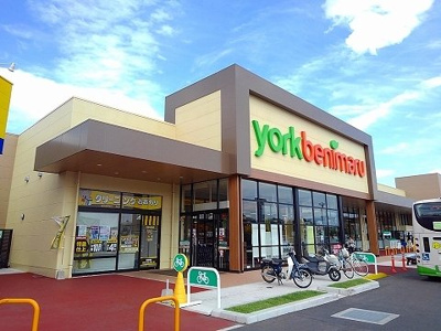 【周辺】 | エレガンシア | ヨークベニマル上厚崎店まで1200m