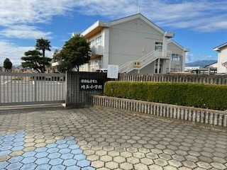 【周辺】 | エレガンシア | 那須塩原市立埼玉小学校まで2300m