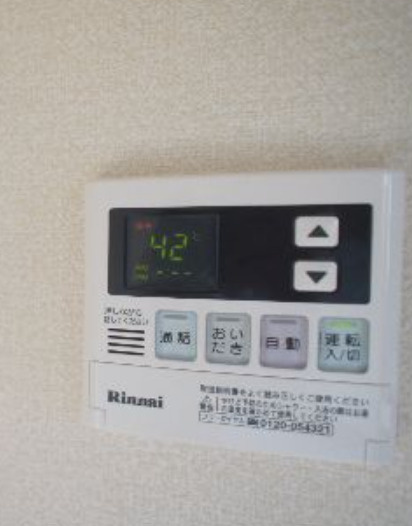 【設備】