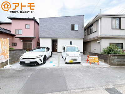 【外観】 | 駿東郡清水町伏見　分譲住宅