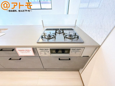 【設備】 | 駿東郡清水町伏見　分譲住宅