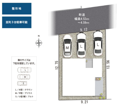 【区画図】 | 駿東郡清水町伏見　分譲住宅