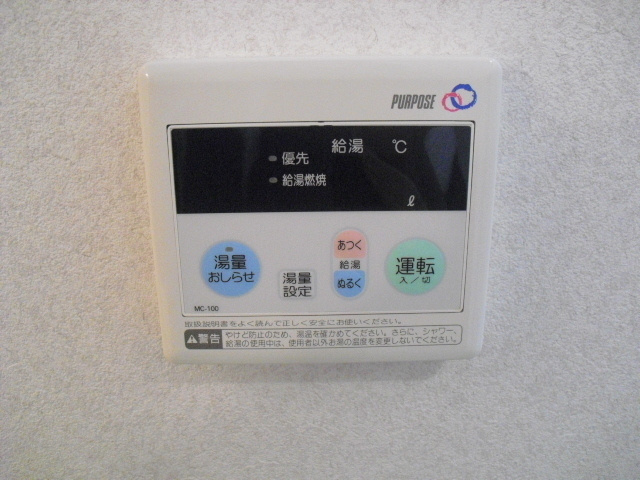 ブランメゾン妙蓮寺のその他