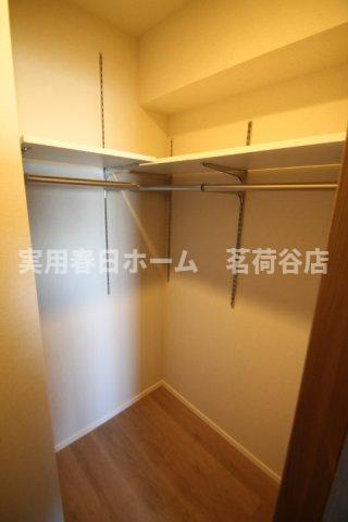 【収納】