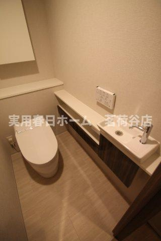 【トイレ】