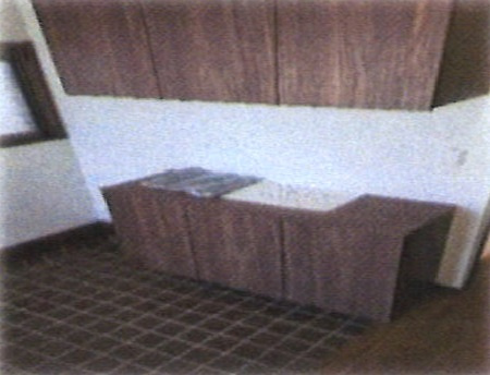 あきる野市秋川5丁目　中古戸建の玄関