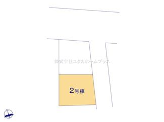 【区画図】 | 立川市若葉町1丁目　新築戸建　【全2棟】