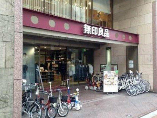 グランシャリオ三軒茶屋|無印良品 三軒茶屋店まで643m
