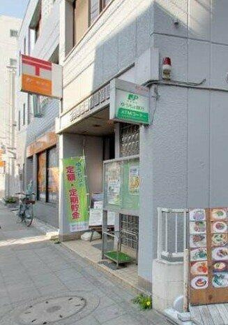 グランシャリオ三軒茶屋のその他|世田谷太子堂郵便局まで134m