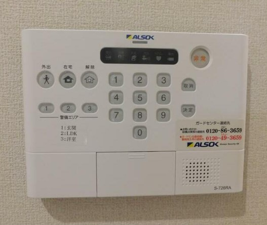 【設備】