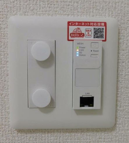 【その他】
