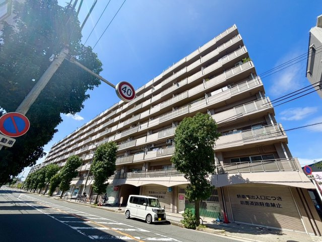 シャトー三愛
