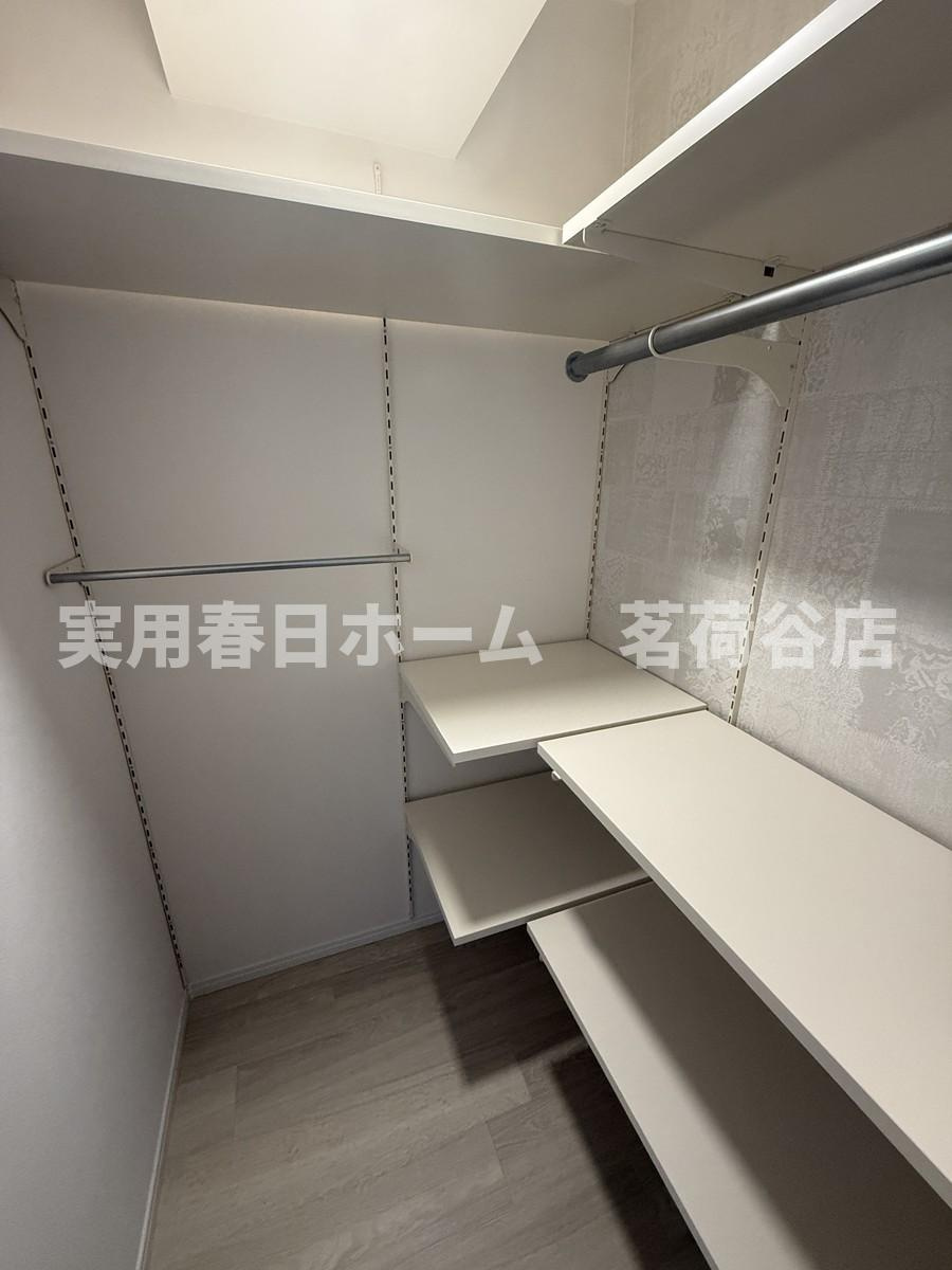 【収納】