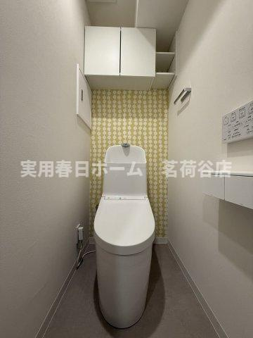 【トイレ】