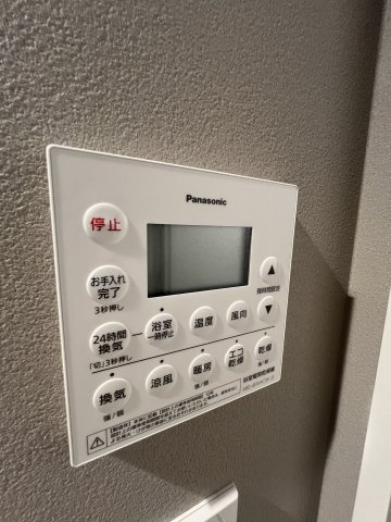 【設備】 | エクセレント ザ タワー
