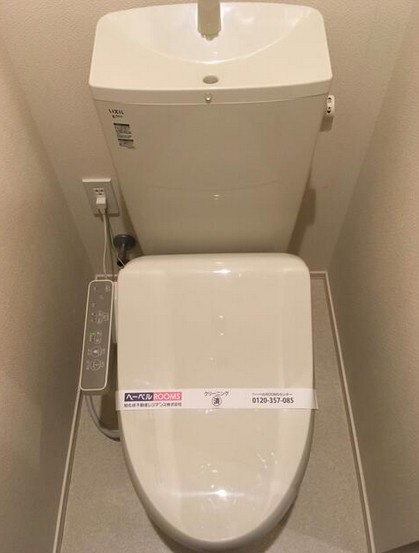 【トイレ】