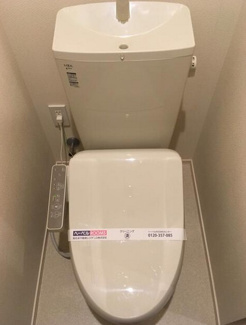 【トイレ】