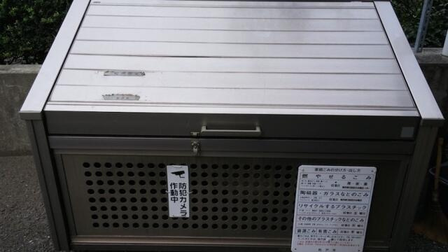 フローリアＴの設備