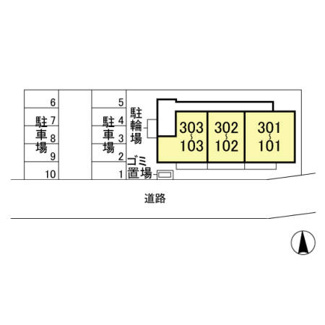【駐車場】 | ゼピュロスみどりの C棟
