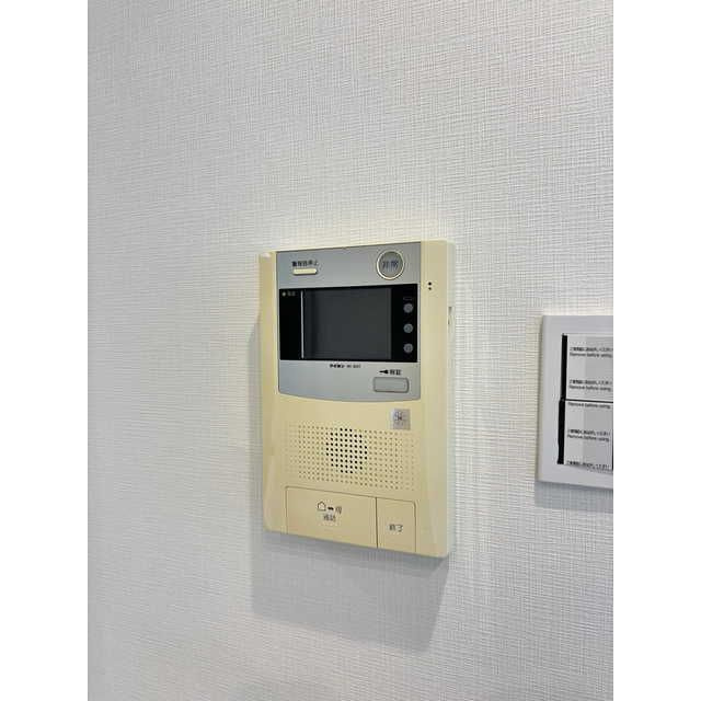 コンフォリア曳舟のセキュリティ