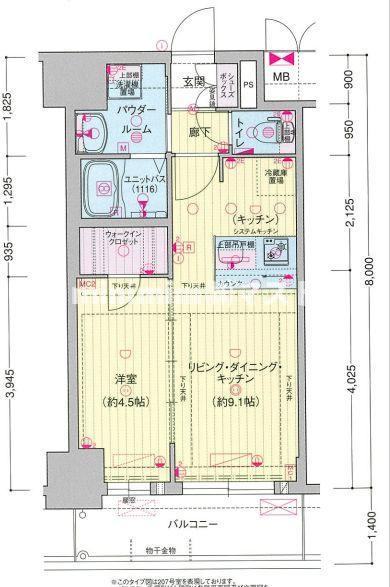 プレサンスDOMECITYコレーレの間取り