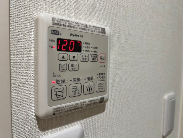 フジパレス西宮鳴尾Ⅵ番館の設備