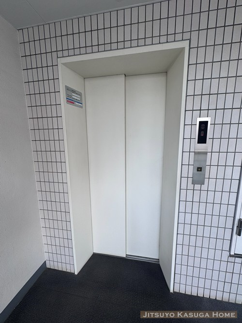 【その他】