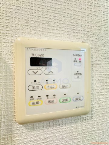 【設備】 | エスライズ桜ノ宮