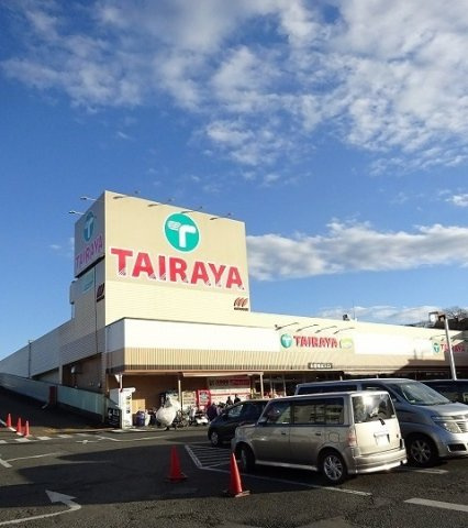 レスポワールの周辺|ＴＡＩＲＡＹＡまで950m