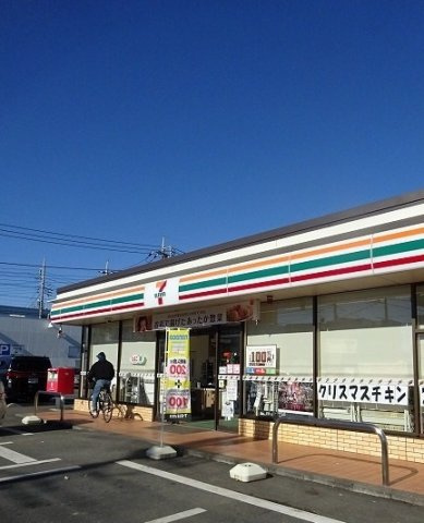 セントラル　ホームズ　立川　Ⅱの周辺|セブンイレブンまで350m