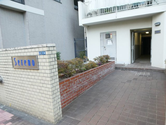 【エントランス】