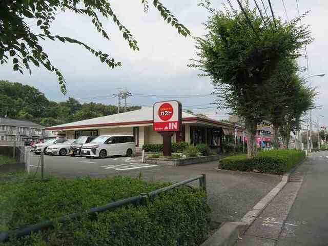 コンコルドの周辺|ガスト多摩中和田店まで700m