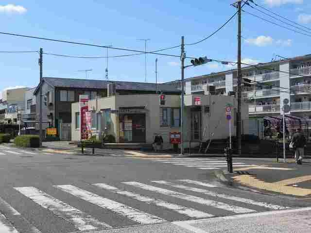 コンコルドの周辺|多摩和田郵便局まで750m