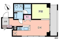 ｙ　ｐｏｉｎｔの画像