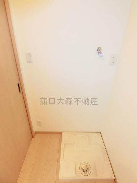 アリエッタ南蒲田の設備|洗濯機置き場