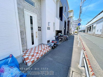 【その他共用部分】 | Maison Blanche【名古屋市賃貸・アンダーロフト】