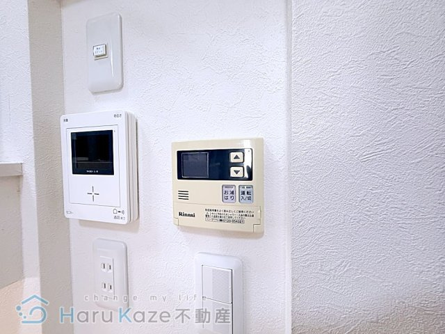 【セキュリティ】 | Maison Blanche【名古屋市賃貸・アンダーロフト】