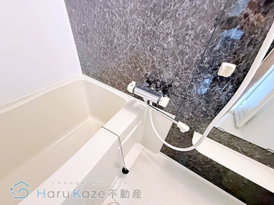 【浴室】 | Maison Blanche【名古屋市賃貸・アンダーロフト】