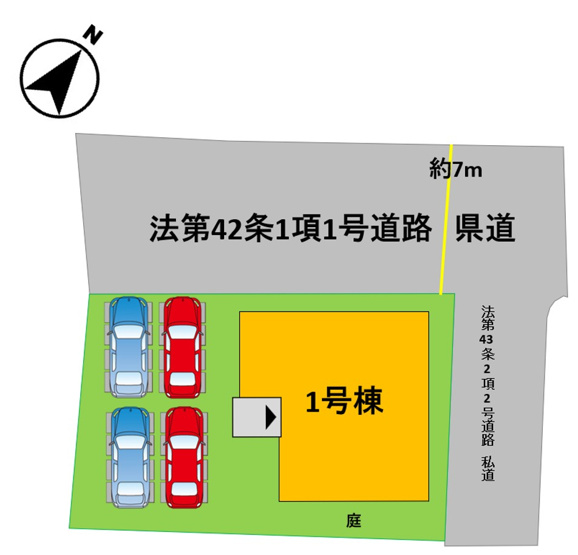 【区画図】