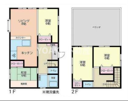 相模原市南区上鶴間８丁目の一戸建ての間取り